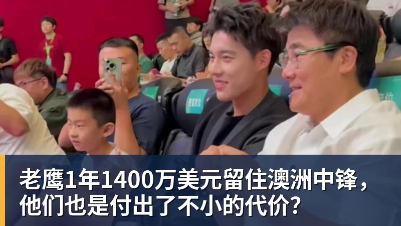中国原始创新打出「关键一球」，银河通用铸就AstraTennis时刻 - 雨燕直播 - 高清流畅的体育直播平台