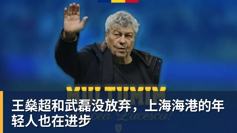 阿斯:皇马替补席对球队贡献极少,换人调整无法左右比赛结果 - 雨燕直播 - 高清流畅的体育直播平台