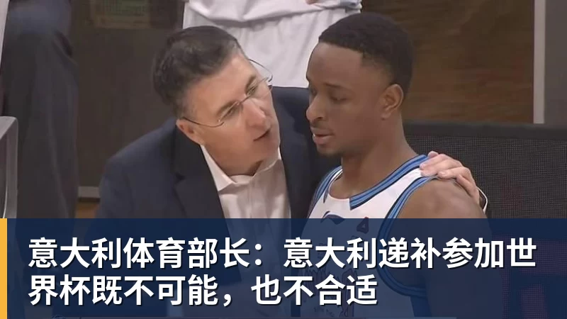 2026美网开赛，郑钦文领衔14位中国选手出征！爱奇艺体育全程直播 - 雨燕直播 - 高清流畅的体育直播平台