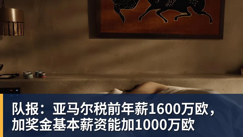 刘翔不愿意享受灵活就业福利 - 雨燕直播 - 高清流畅的体育直播平台