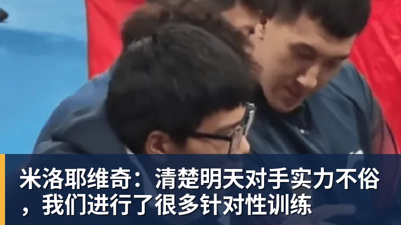 瓜帅:季票不涨价说明了曼城的特别,球迷是这门生意的关键 - 雨燕直播 - 高清流畅的体育直播平台