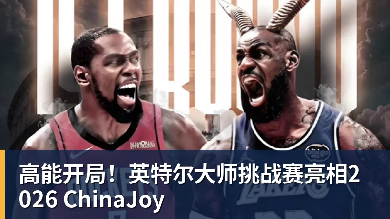 中超神迹!国安失3追4大逃亡:8分钟3球 张玉宁81分钟绝杀 对手绝望 - 雨燕直播 - 高清流畅的体育直播平台