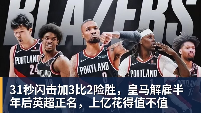 客战卡塔尔,郭士强表态:对手实力很强,中国男篮要先做好自己 - 雨燕直播 - 高清流畅的体育直播平台