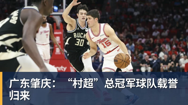 电讯报:英超各路豪门疯狂抢夺潜力新星,格局已经白热化 - 雨燕直播 - 高清流畅的体育直播平台