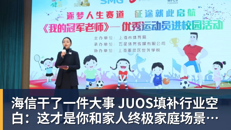 还得靠他!自上赛季开始,B费是英超唯一进球10+助攻20+的球员 - 雨燕直播 - 高清流畅的体育直播平台