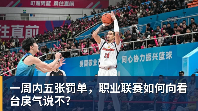 31秒闪击加3比2险胜,皇马解雇半年后英超正名,上亿花得值不值 - 雨燕直播 - 高清流畅的体育直播平台