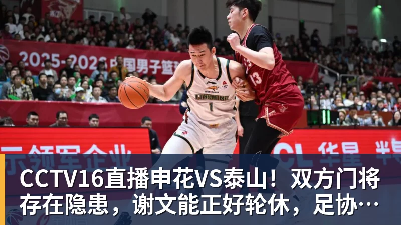 父亲社媒谈内马尔:继续踢足球吧,用上帝赐你的天赋继续让人着迷 - 雨燕直播 - 高清流畅的体育直播平台