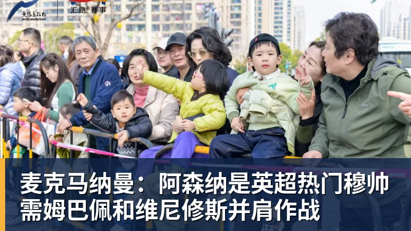 海信干了一件大事 JUOS填补行业空白：这才是你和家人终极家庭场景智能化体验 - 雨燕直播 - 高清流畅的体育直播平台