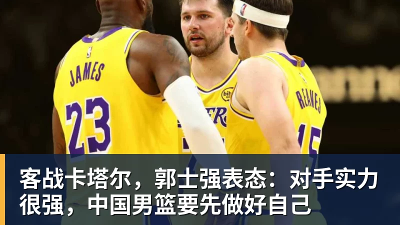 5天后拿金球奖？33岁凯恩手术刀助攻+点射 欧冠10连斩 逼近C罗神迹 - 雨燕直播 - 高清流畅的体育直播平台