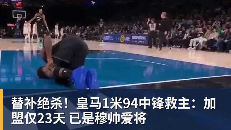 41岁C罗：我肯定会打进1000球才退役 有媒体想杀我但根本没法做到 - 雨燕直播 - 高清流畅的体育直播平台