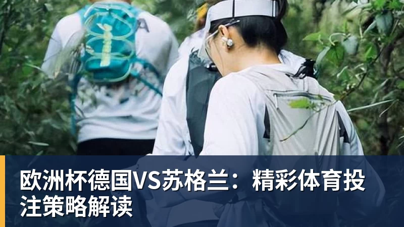 会计师联赛,泰晤士:英超太关注钱,踢不出巴黎那种精彩足球 - 雨燕直播 - 高清流畅的体育直播平台