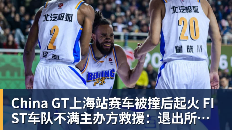 太突然!50岁刘国梁怎么也没想到!48页匿名举报信一秒砸进全球226个乒协邮箱,286万买下15%股权!国际乒联被迫正式受理,评论区一边倒 - 雨燕直播 - 高清流畅的体育直播平台