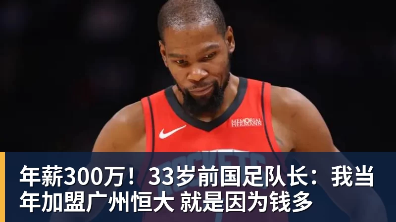 全场压制、巨星闪光与替补奇兵,葡萄牙2 - 雨燕直播 - 高清流畅的体育直播平台