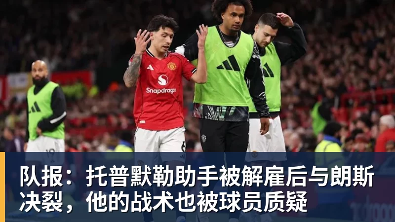 菲斯夺冠一定律暗示美网夺冠有戏?高芙夺冠透露去年哭的稀里哗啦 - 雨燕直播 - 高清流畅的体育直播平台