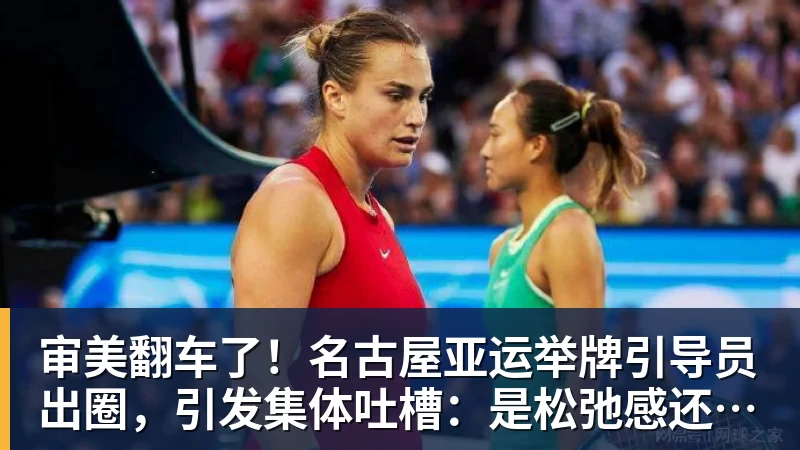 皇马客战马洛卡首发预测：维尼休斯姆巴佩联袂出场，巴尔韦德停赛 - 雨燕直播 - 高清流畅的体育直播平台