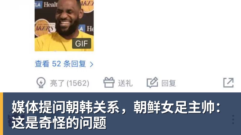 小孩曾卓君又夺冠了！法国EVO《拳皇15》比赛未失一局 - 雨燕直播 - 高清流畅的体育直播平台