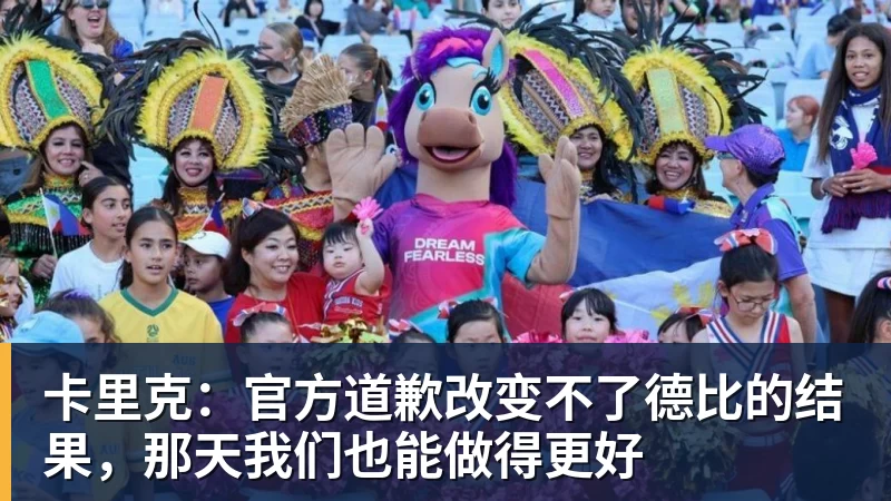 美网资格赛首轮两场金花德比开道，郑钦文上签被称进正赛无悬念 - 雨燕直播 - 高清流畅的体育直播平台