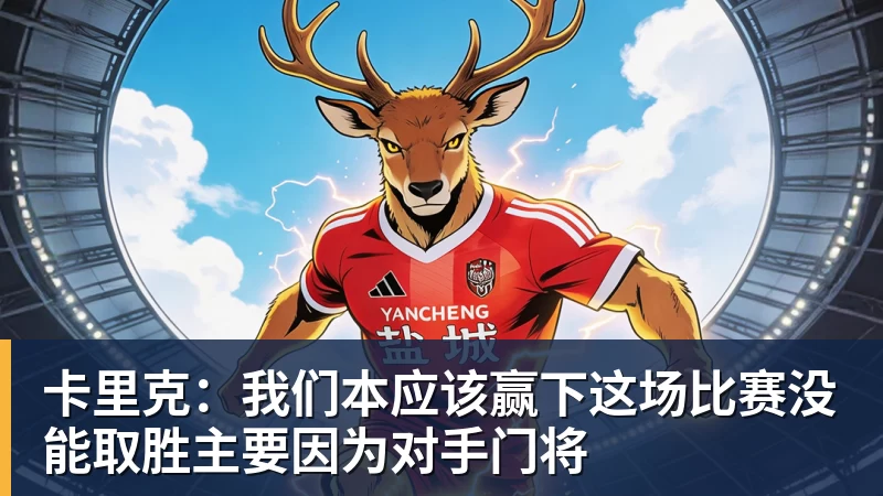 破界而生,立竞巅峰！2026PCL秋季赛8月26日正式开赛 - 雨燕直播 - 高清流畅的体育直播平台