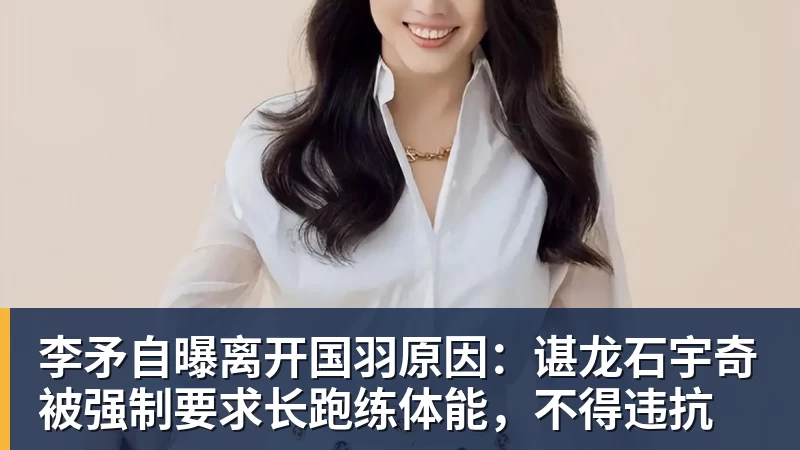 佛罗伦萨官宣签下瑞典边锋恩杰，转会费2000万欧都灵保留12%分成 - 雨燕直播 - 高清流畅的体育直播平台