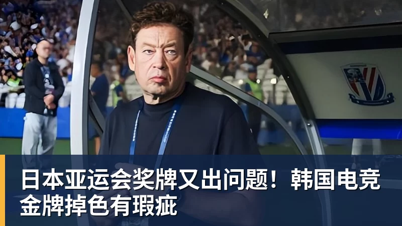 史无前例:华盛顿街头赛车,美国250周年国庆收官 - 雨燕直播 - 高清流畅的体育直播平台