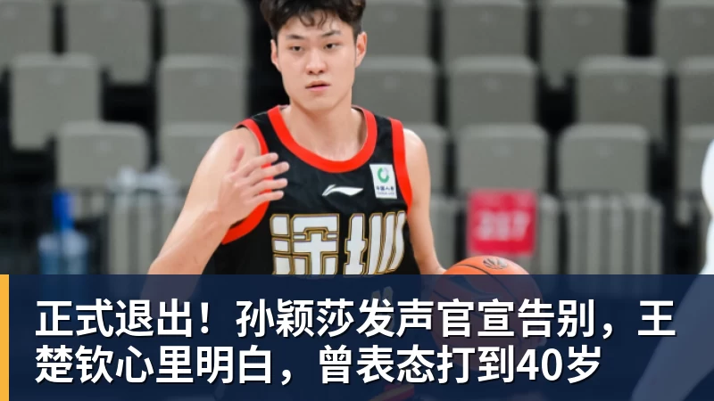 西班牙皇家足球协会无视瓦伦西亚:漏判加亚被踩犯规的VAR裁判再度执法 - 雨燕直播 - 高清流畅的体育直播平台