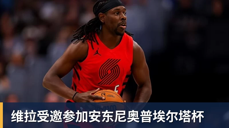 费迪南德：利马是脚下最好的中卫曼联不会争冠，阿森纳是冠军 - 雨燕直播 - 高清流畅的体育直播平台