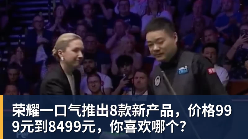 马洛塔：我们绝对没有“喜欢的裁判”或者“不喜欢的裁判” - 雨燕直播 - 高清流畅的体育直播平台