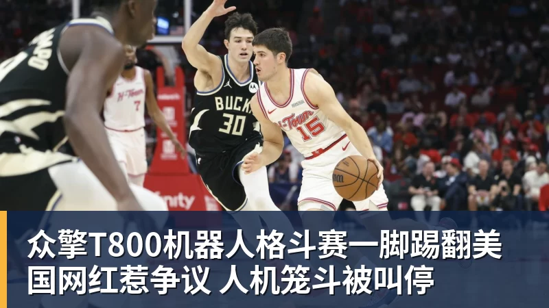 队报：巴黎卖拉莫斯和李刚仁收入破亿，将签阿克利乌舍和迪奥曼德 - 雨燕直播 - 高清流畅的体育直播平台