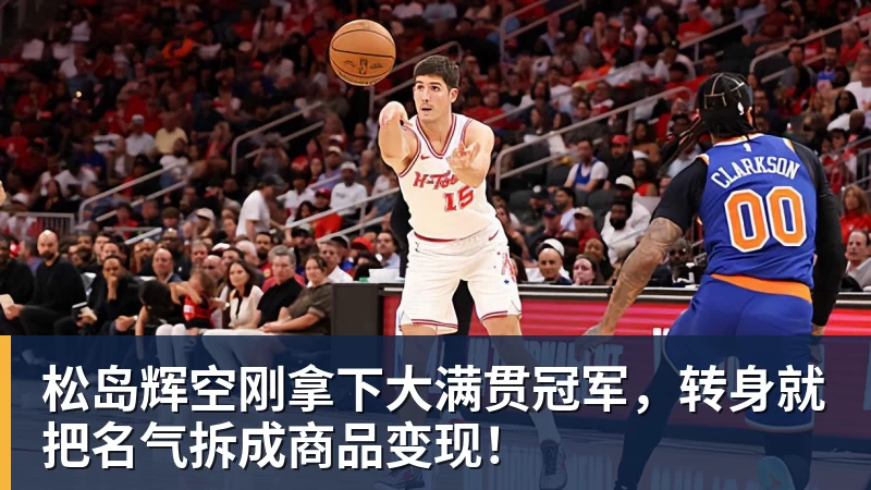 拉菲尼亚：2024年我已决定离开巴萨，弗利克一通电话改变了一切 - 雨燕直播 - 高清流畅的体育直播平台