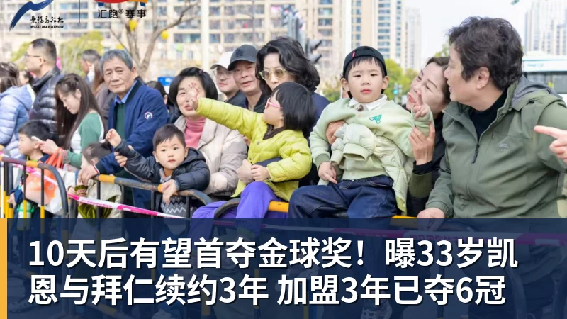 米洛耶维奇：两队都打出了非常高的水平，我们获得了成长和进步 - 雨燕直播 - 高清流畅的体育直播平台