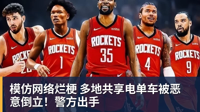 队报：亚马尔税前年薪1600万欧，加奖金基本薪资能加1000万欧 - 雨燕直播 - 高清流畅的体育直播平台