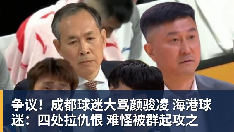 鲁尼·巴尔德吉的机会：弗里克麾下的最大被遗忘者 - 雨燕直播 - 高清流畅的体育直播平台