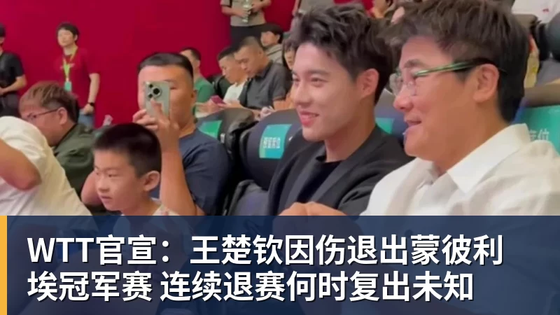 CCTV5直播!卡塔尔只派出二阵,男篮拒绝爆冷 - 雨燕直播 - 高清流畅的体育直播平台