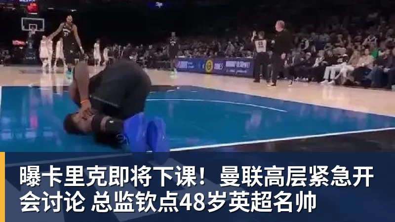 伟大已故领袖不容侮辱！姆巴佩不当言论惹众怒，沉默一整天后道歉，央视：听其言观其行 - 雨燕直播 - 高清流畅的体育直播平台